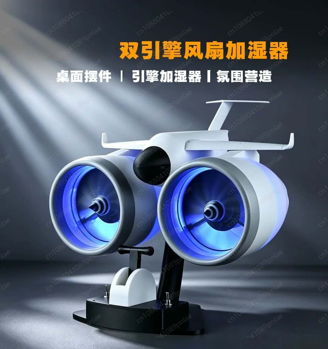 Dual Turbo Jet Engine Fan, Mis - Home Office Tech Gadgets recension och pris