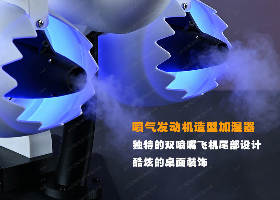 Dual Turbo Jet Engine Fan, Mis - Home Office Tech Gadgets recension och pris