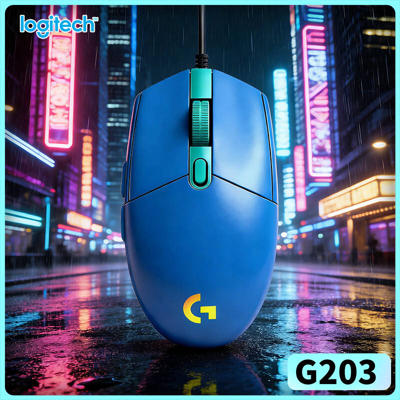 Logitech G203 Wired Mouse for  - Logitech Mouse G203 recension och pris