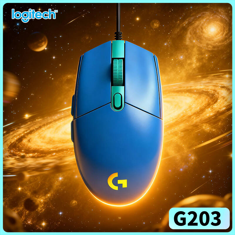 Logitech G203 wired gaming mou - Logitech Mouse G203 recension och pris