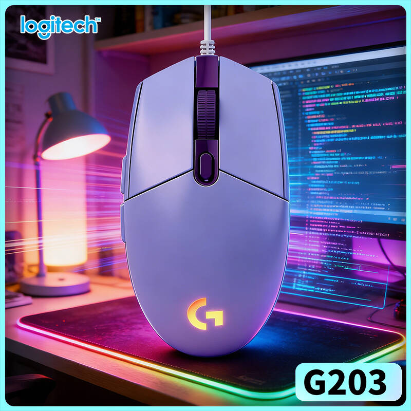 Logitech G203 wired gaming mou - Logitech Mouse G203 recension och pris